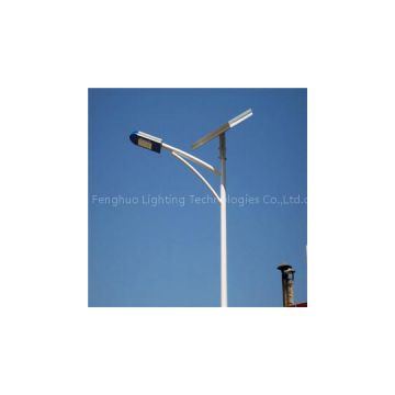 Integrated Solar Street Light