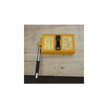 Double Circuit Magnetic Lifter photo-3