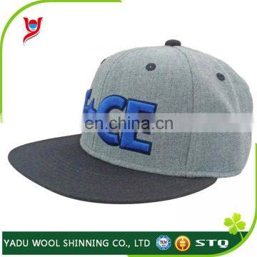 2017 Wholesale Best BUY Tour-use School-wear Leisure Trucker 6 Panel Embroidery Snapback Sports Cap photo-2