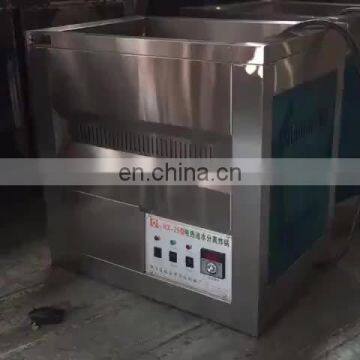 High quality french fries,puffed snacks,nuts,spring rolls Frying machine