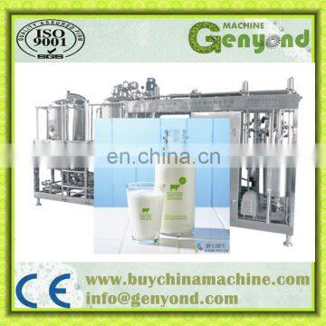 Sweetened Condensed Milk Processing Plant/making Machine photo-4