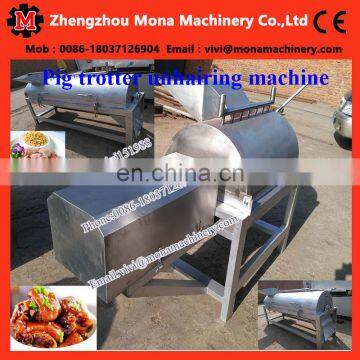 Pig Hair Removal Machine/pig Unhairing Machine (skype:vivi151988) photo-5