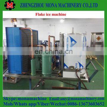 Best After-sale Service Ice Make Plant With Best Quality photo-6