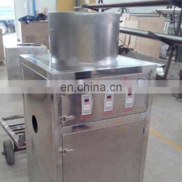 Stainless Steel Automatic Cashew Nut Skin Peeling Machine photo-7