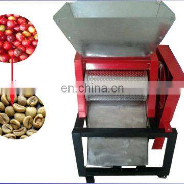 Automatic Cherry Huller Peeler Coffee Pulping Machine Coffee Bean Huller Machine photo-3
