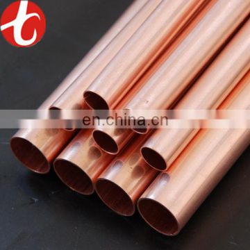 gold Supplier Plain Copper Tubes Industrial Copper Tube