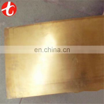 Multifunctional thin Brass sheet factory made in China for industry