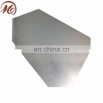 Grade 3003 aluminum alloy sheet used in wet environment