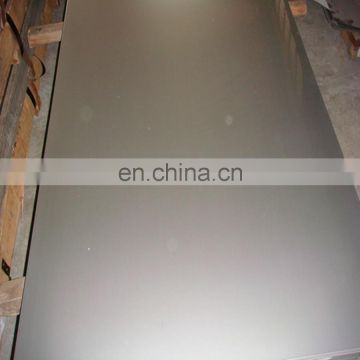 SUS 201 stainless steel plate