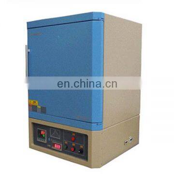 KSL-1200X-5L-UL five heating box furnace