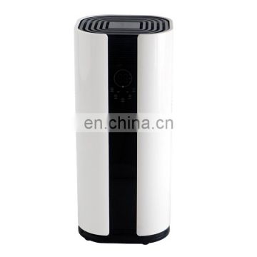 New Design 25L/Day Low Noise Dehumidifier Home Clothes Dryer