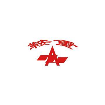 Anshan Heavy Duty Mining Machinery Co., Ltd.