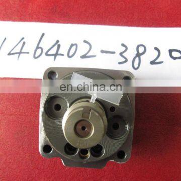 China OEM Factory 4YL Rotor Head 9461615070 146402-3820 For VE Injection Pump photo-2