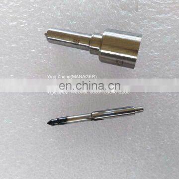 Original Nozzle H364 For Injector 28264952 28489562 25183185 photo-3