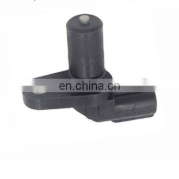 Auto spare parts Input/Output Auto Transmission Speed Sensor 2560A080