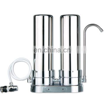 Stainless Steel Water Filter System