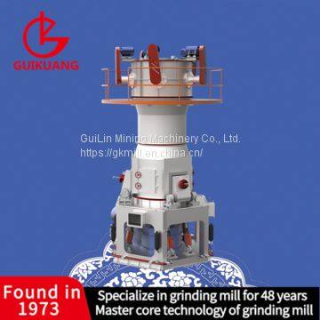 Superfine Vertical Roller Mill photo-3