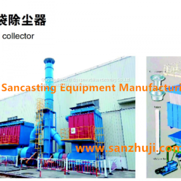 Pulse bag dust collector