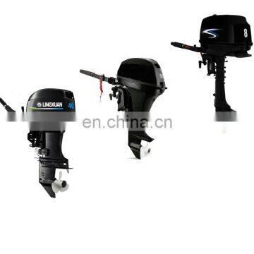 Outboard Motor 4 stroke