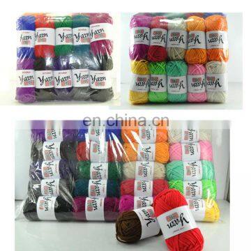 Wuge Wholesale High Quality Hand Knitting Yarn Prices for Crochet Yarn photo-3