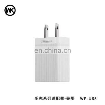 Hot Selling 2019 Full Compatible Quick Charging 3.0A USB Charger US / EU Socket photo-4