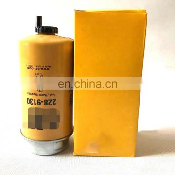 Wheel Loaders Diesel engine Fuel Water filter 228-9130