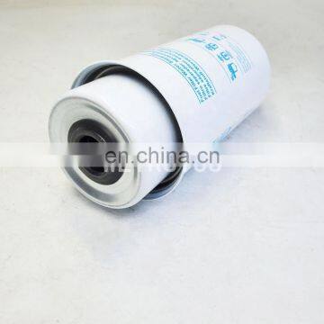 excavator oil water separator fuel filter FS19993 32/925994 P551425