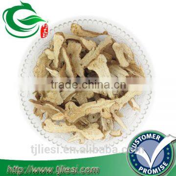 supply rhizoma atractylodis macrocephalae not extract