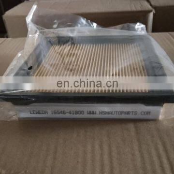 Reasonable Car Air Filter Prices 16546-41B00 16546-AX000 16546-AX600