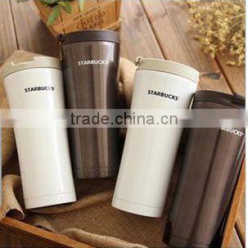 China supplier 2016 wholesale Starbucks coffee cup inside the plastic steel car cup                        
                                                Quality Choice