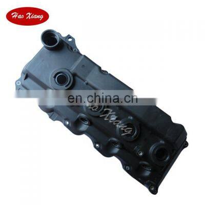 Top Quality Valve Cover 112010-0L020