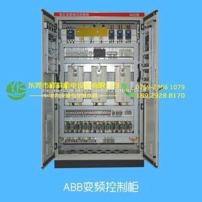 ABB inverter