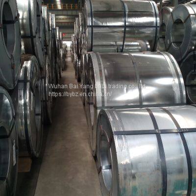 Nonoriented silicon steel 25WGPH1300