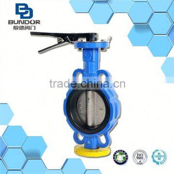 Dn200 Food Grade Metal Seated Butterfly Valve photo-5