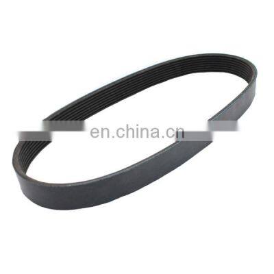 Automotive Fan Motor Belt 8PK790 with Wholesale Price