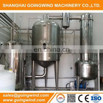 Automatic vacuum paste making machine auto fruit sauce evaporation tank small evaporator cheap price for sale