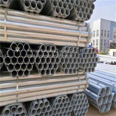 Yunnan galvanized steel pipe wholesale q235 hot dip galvanized steel pipe greenhouse vegetable steel pipe specifications are complete