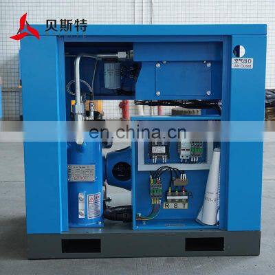 China Screw Air Compressor Running Fast Permanent Magnetic Variable Frequency 7.5kw 10hp Screw Air Compressor photo-4