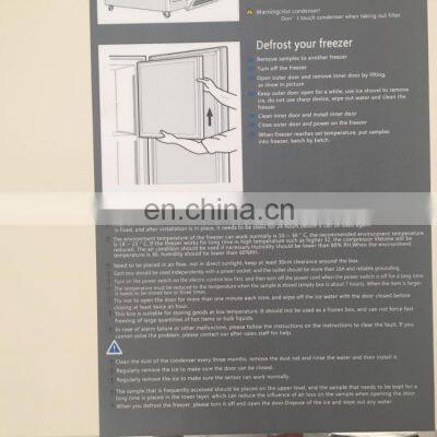 LTF-86V588 -86 Degree Ultra Low Temperature Medical Freezer photo-2