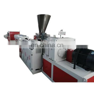 water pipe making small machine plastic  production  line