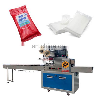 High Speed Automatic Tissue Paper Horizontal Packing Machine For Wet Wipes Widely Tissue Paper Packaging Machine