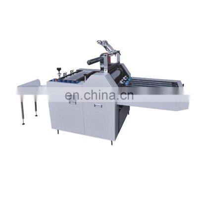 YFMB-540 paper Processing Machinery Roll Laminator Machine