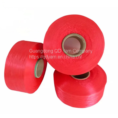 High Quality Cheap polipropilen iplik pp Yarn Exporter Agencies Polypropylene Yarn Wikipedia