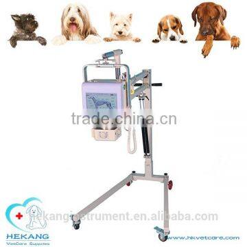 YSX040-A 4KW 70mA mobile high frequency portable veterinary animal x-ray