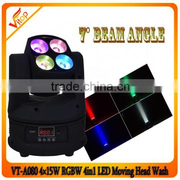 Hot sell 4*12W RGBW 4in1 LED moving head wash light LED mini party light