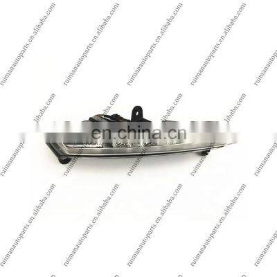 Left and right daylight assembly for Chery arrizo7  M16 J42-4499010 J42-4499020