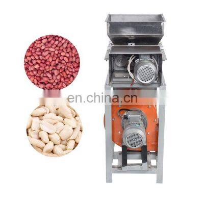 stainless steel groundnut peeler roasted dry peanut skin peeling machine