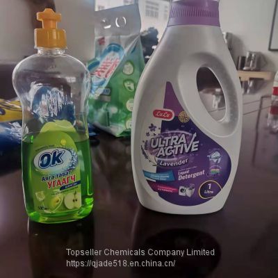 Best Quality Laundry Liquid Detergent Laundry Detergent Liquid Laundry Detergent