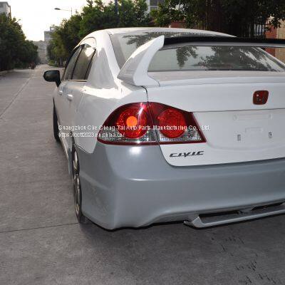 Suitable for 11-13 Honda Civic Modified LR Style Surround Front Bumper Rear Bumper Side Skirt photo-4