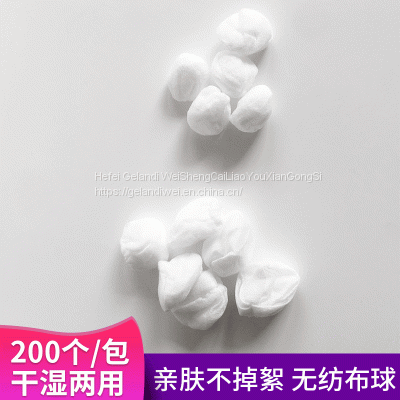 Grande Disposable Non Woven Cotton Ball Dry And Wet Portable Spunlace Makeup Non-woven Fabric Ball photo-2